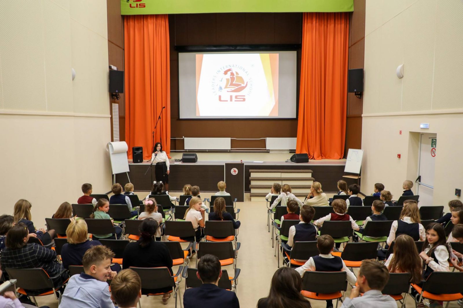 Результаты Всероссийской Олимпиады Школьников