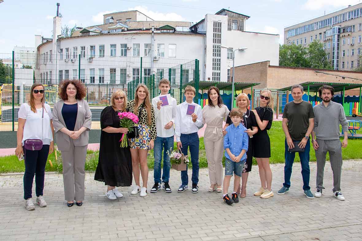 Вручение аттестатов 9 классам 2021