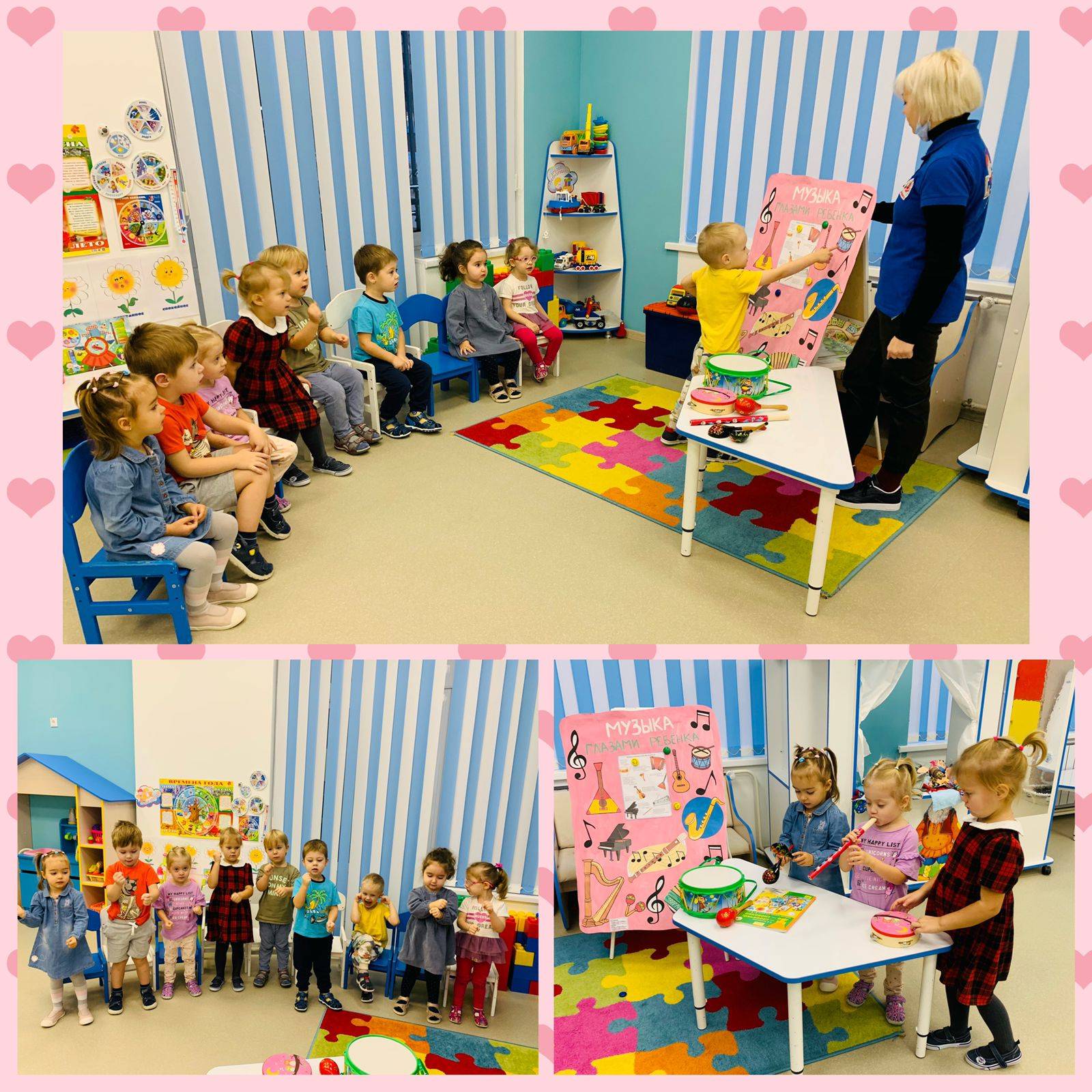 Музыкальные игрушки