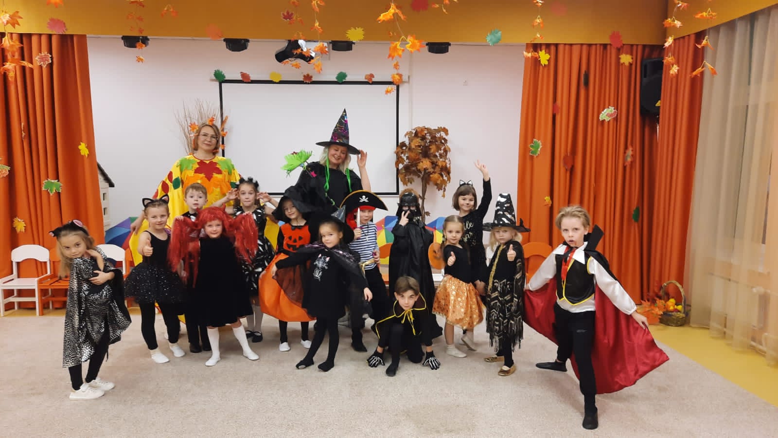 Осень в моем городе!