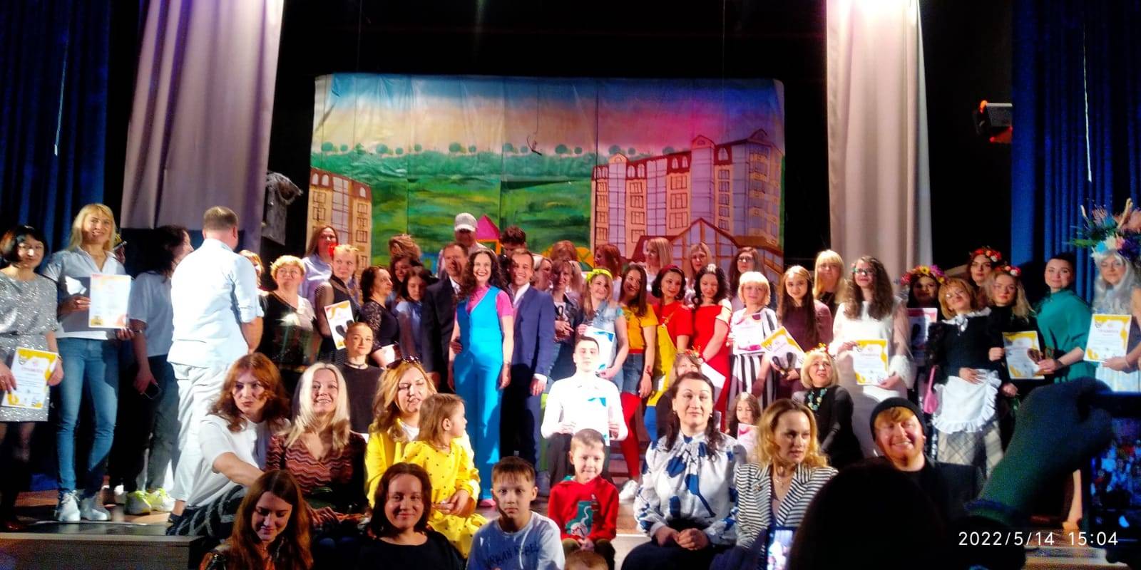 Нашему холдингу 17 лет!