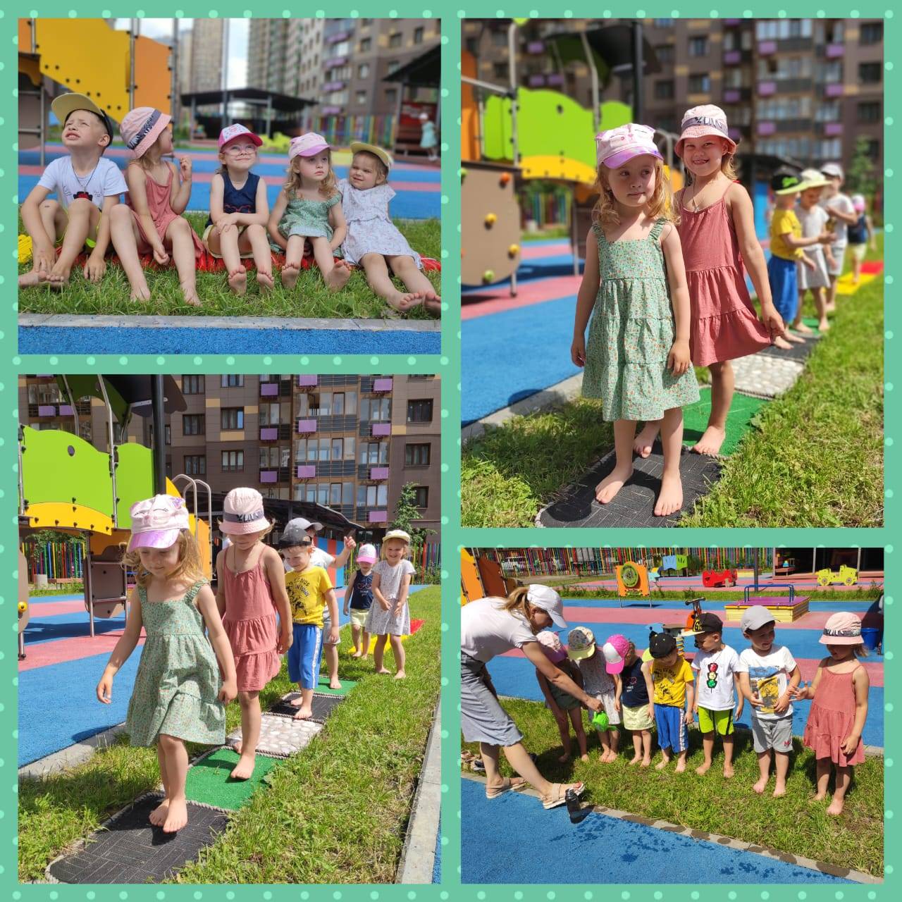 День любви, семьи и верности