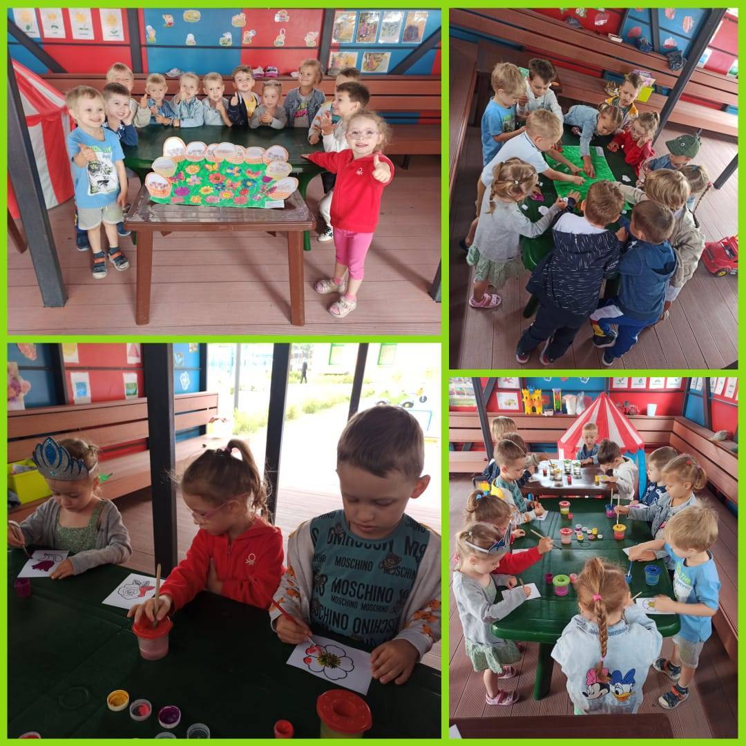 Подарки лета!