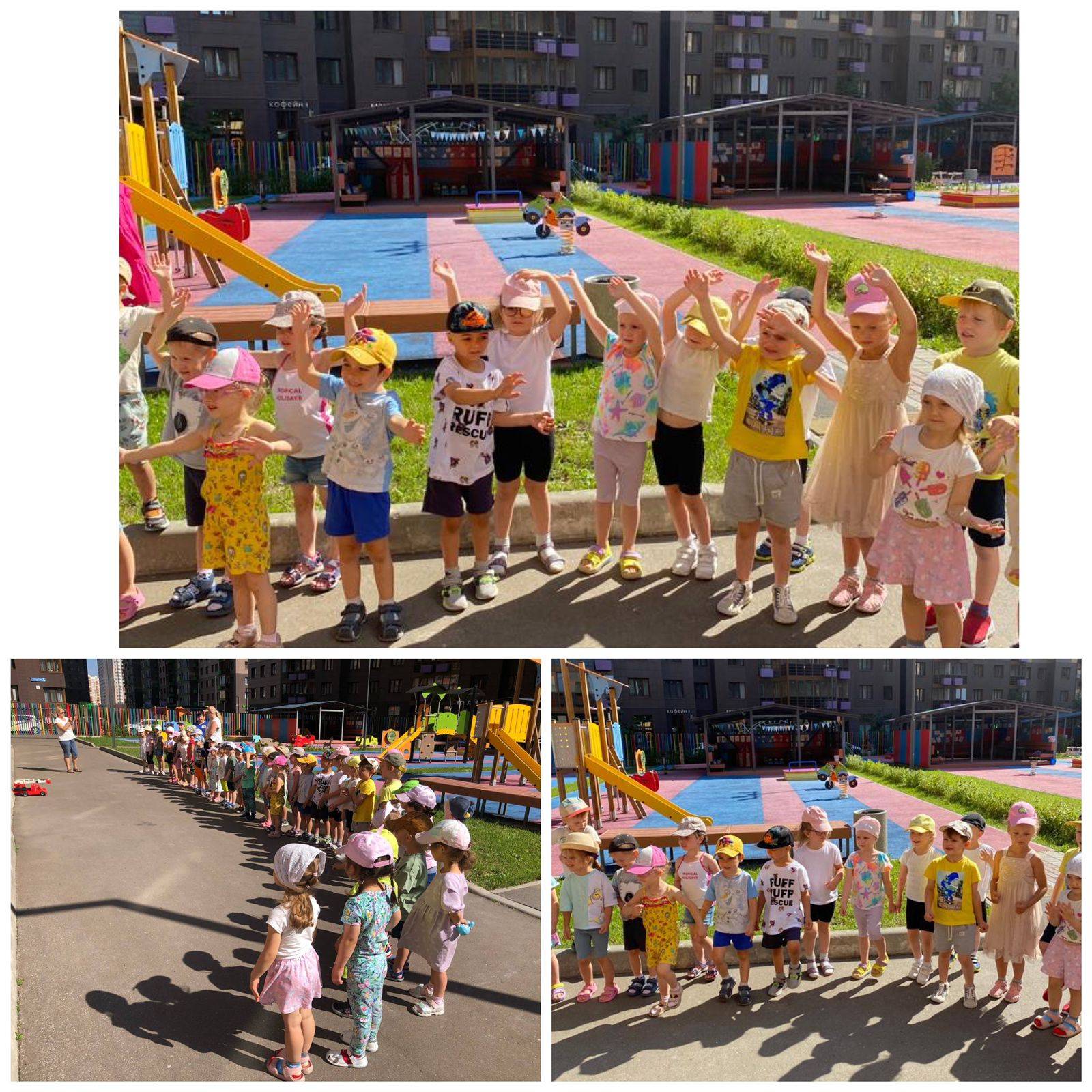 ПДД. Безопасность на дорогах