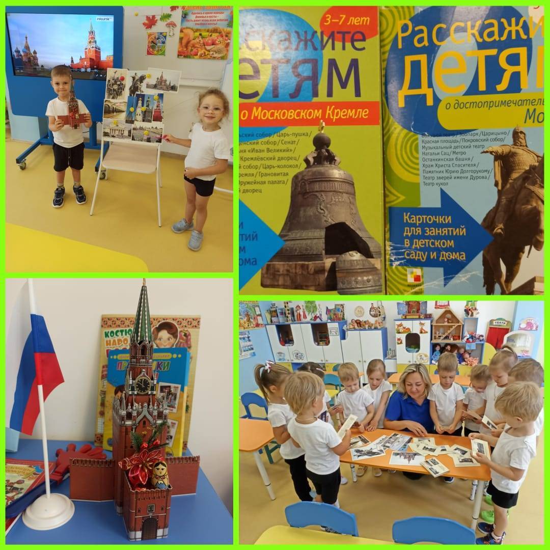 Мой город. Моя улица.