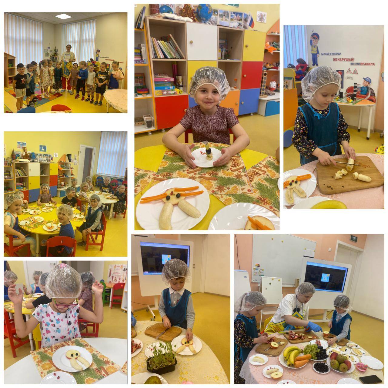 Что у Осени в корзинке?