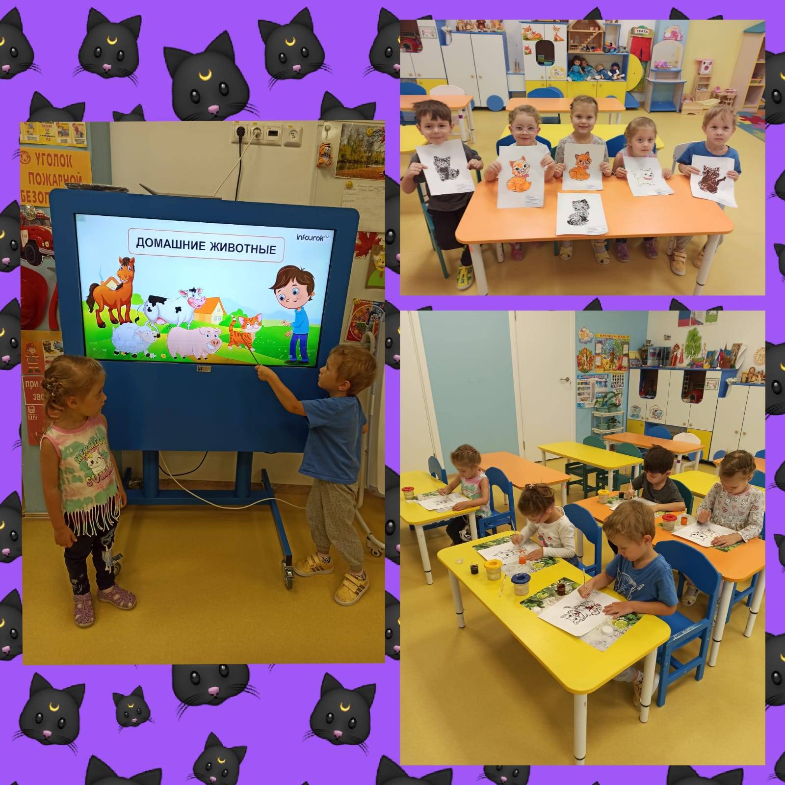 У бабушки в деревне. Домашние птицы и животные