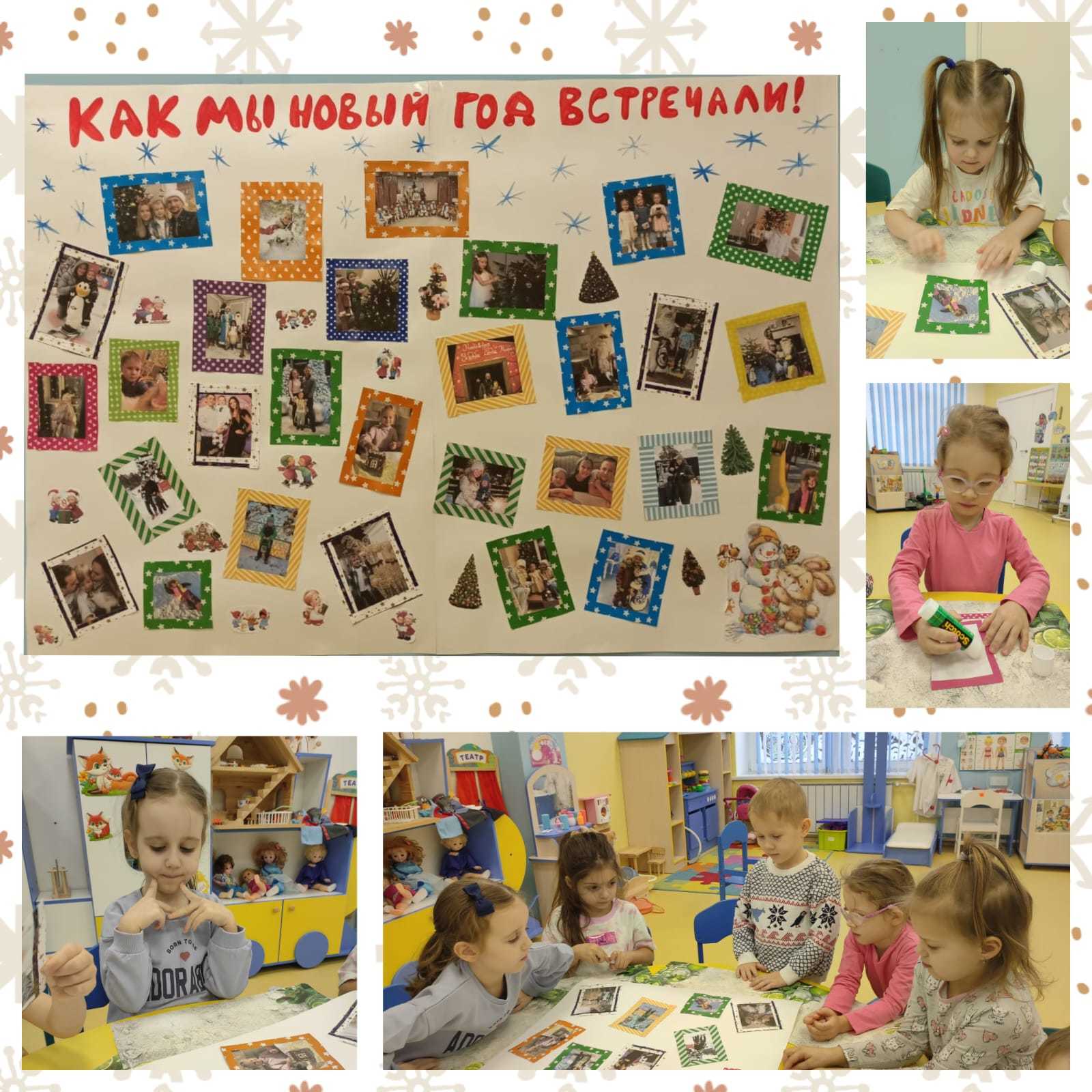 Зимующие птицы!