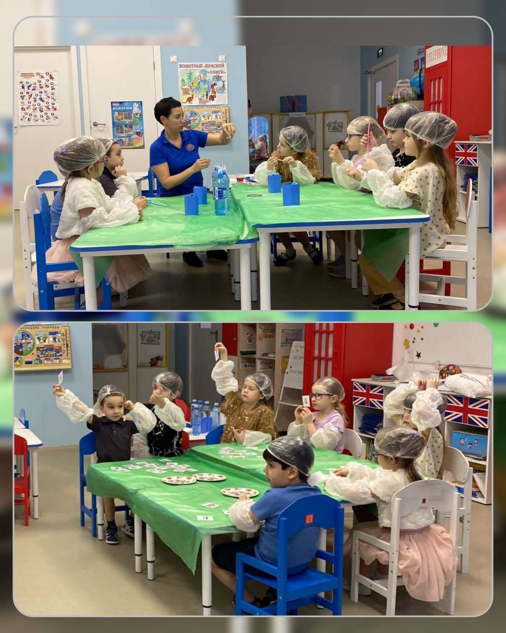 Какой бывает транспорт. Военная техника. День российской науки.