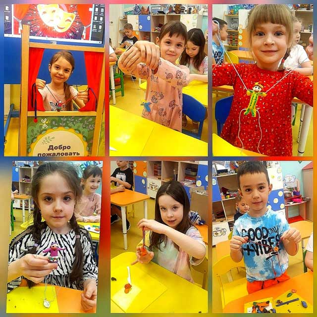 В мире сказки!