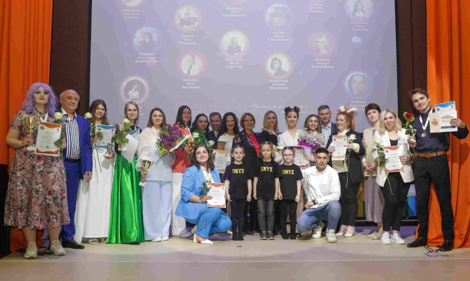 «Педагог года-2023»