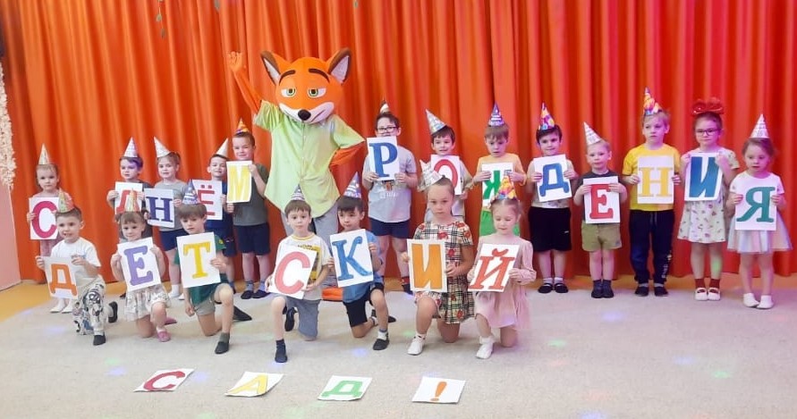 Праздники мая