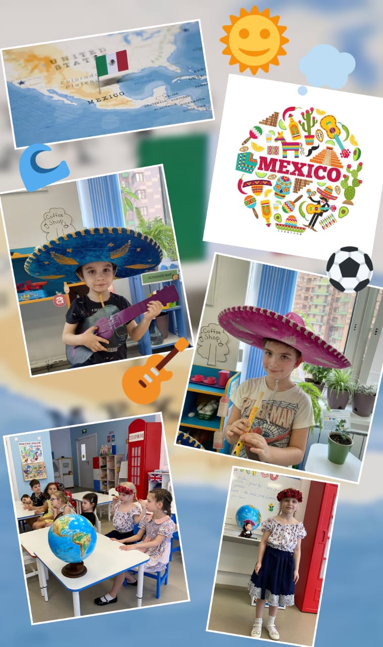 Путешествие по странам