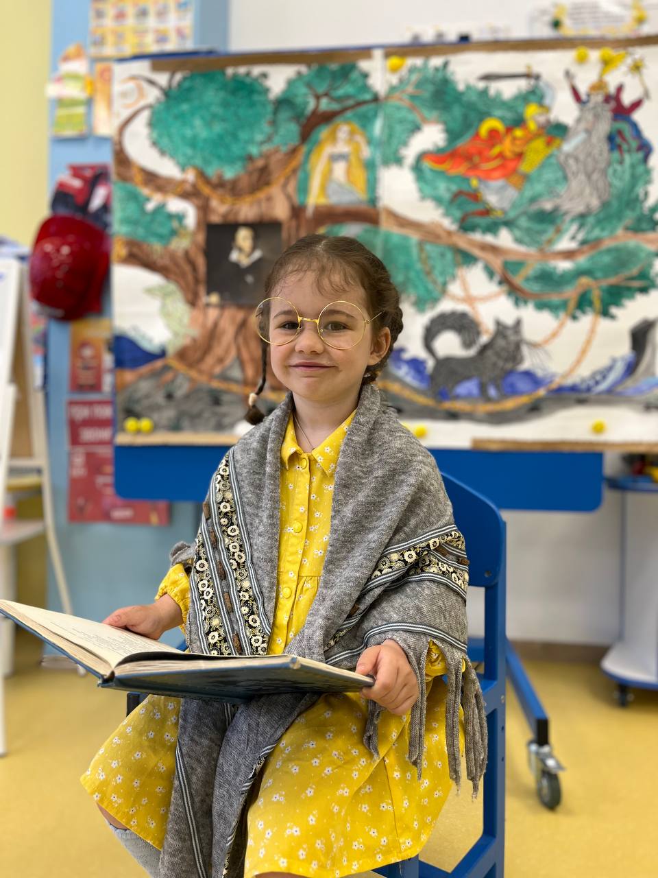 День России. Дружат дети всей страны.