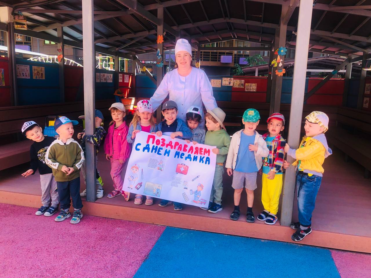 «Мир насекомых»