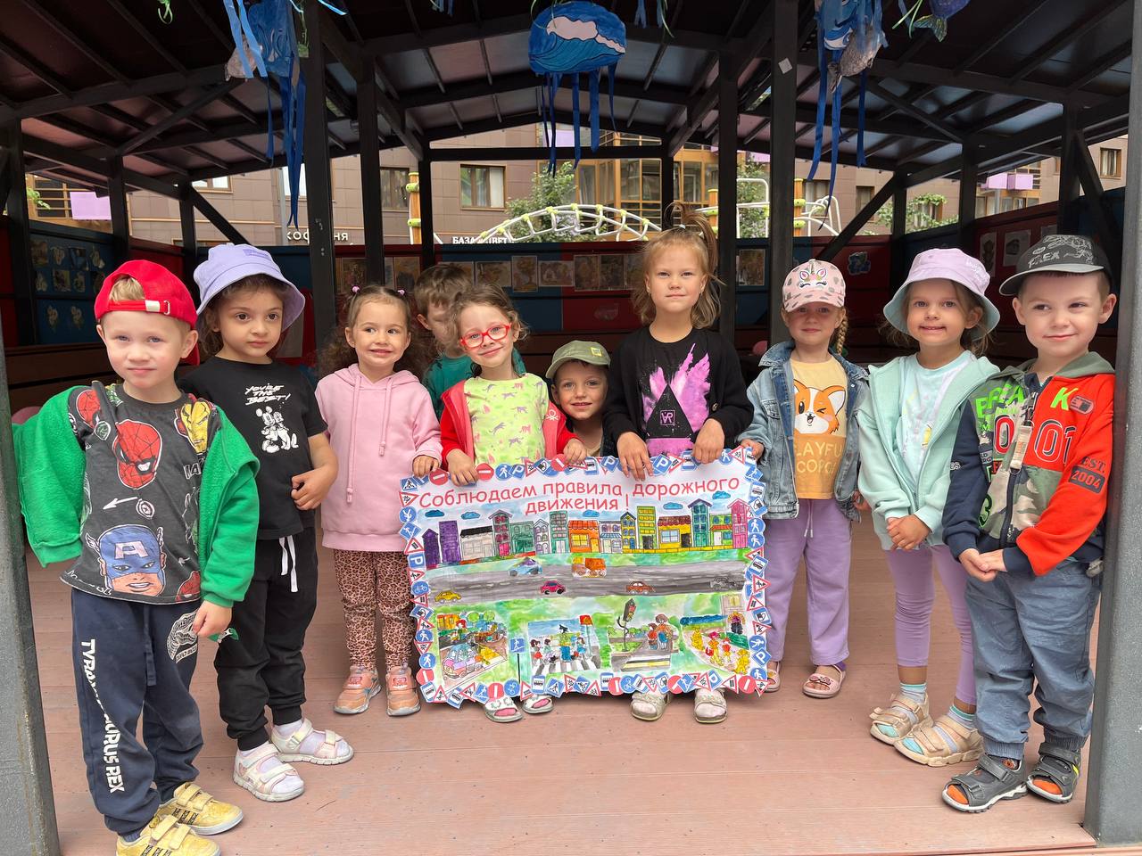 ПДД. Безопасность на дорогах.