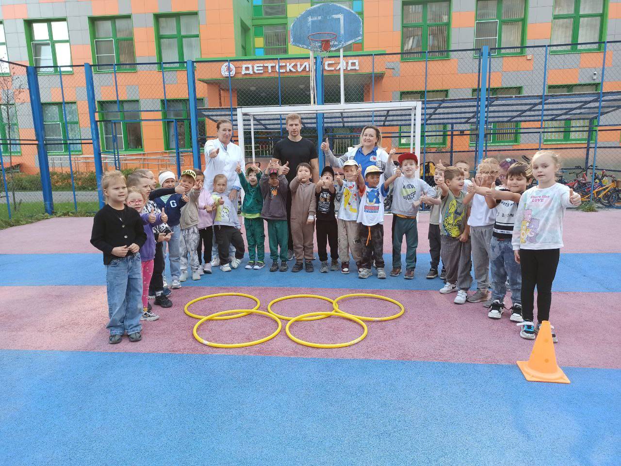 Неделя здоровья