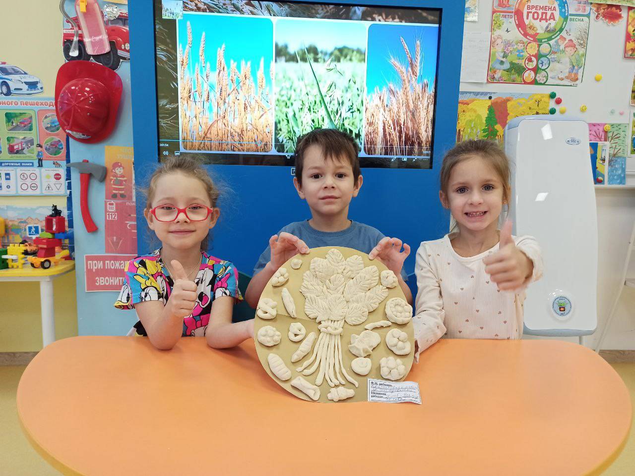 Хлеб-всему голова